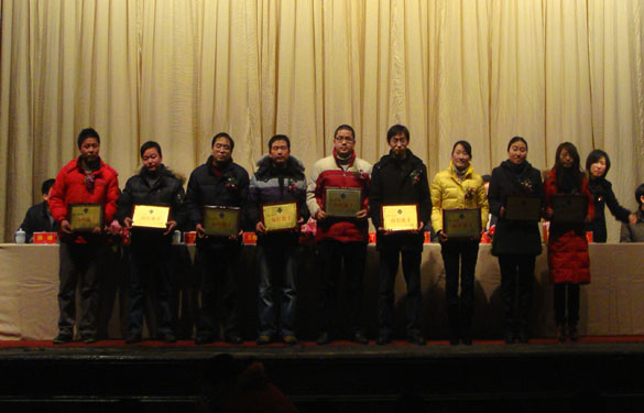 东升pg娱乐游戏2010年度岗位能手