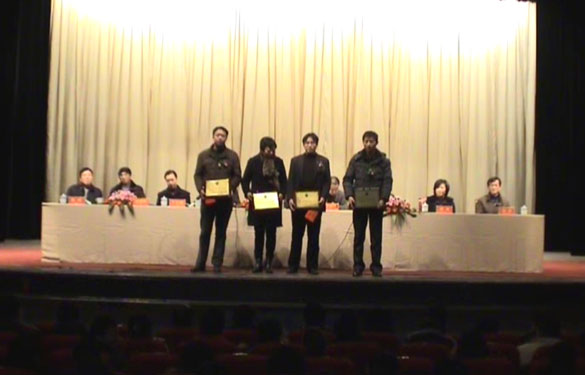 东升pg娱乐游戏2010年度优秀中层干部