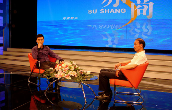 东升pg娱乐游戏丁山华董事长走进《苏商》访谈