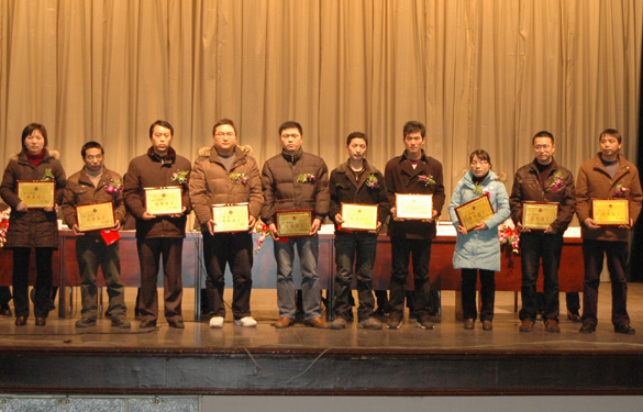 东升pg娱乐游戏2009年度优秀员工