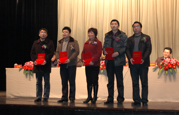 东升pg娱乐游戏2011年度优秀中层干部