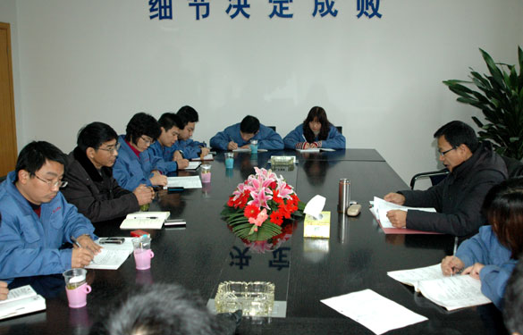 东升pg娱乐游戏顺利通过泰尔认证中心审查