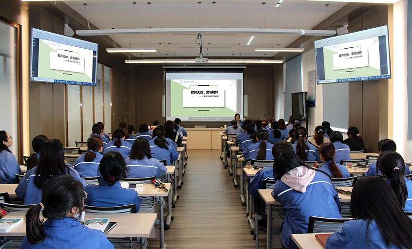 教育无他，爱与榜样——上上电缆举办《智慧父母工作坊》翻转课堂