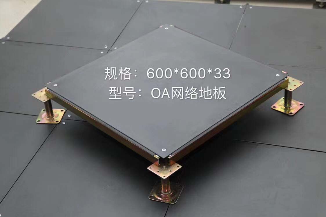 东升pg娱乐游戏