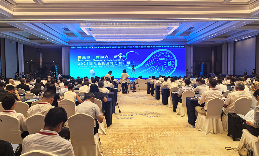 上上电缆：踢好实业球，跑赢新赛道！