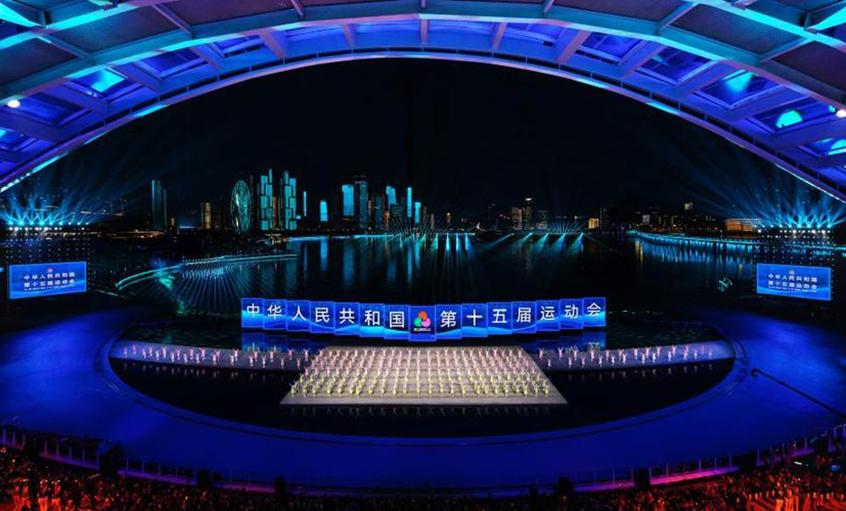 上上电缆护航十五运闭幕式