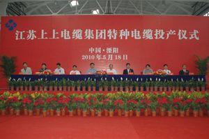 东升pg娱乐游戏