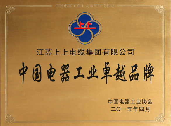 1458115308450260CGsd.jpg JT2015-04-006-1.jpg