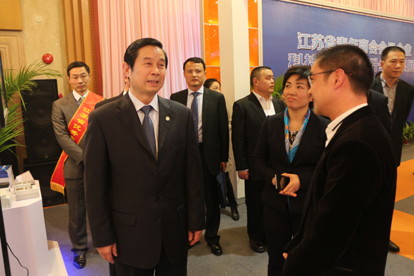 东升pg娱乐游戏