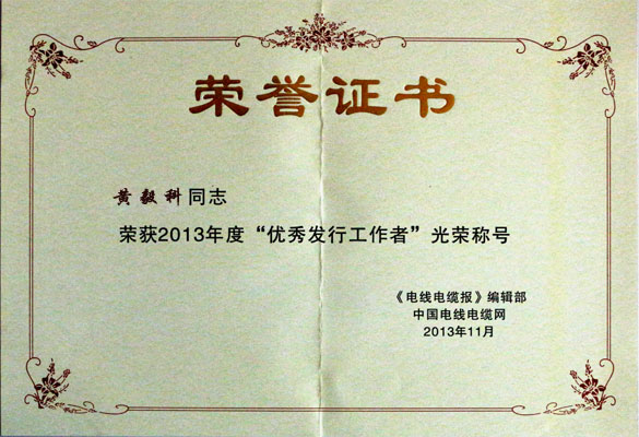 东升pg娱乐游戏