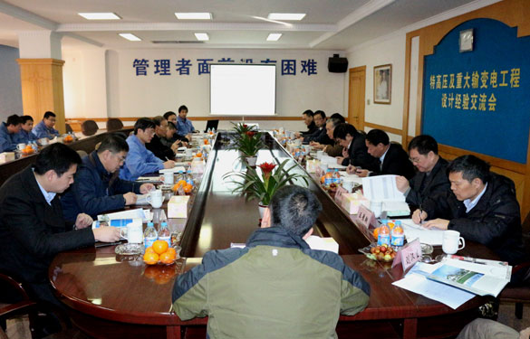 东升pg娱乐游戏