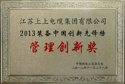 东升pg娱乐游戏