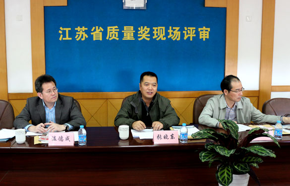 东升pg娱乐游戏