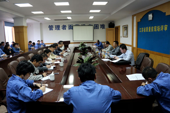 东升pg娱乐游戏