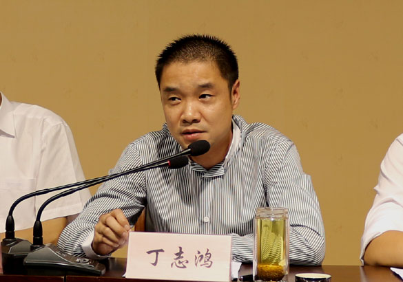 东升pg娱乐游戏