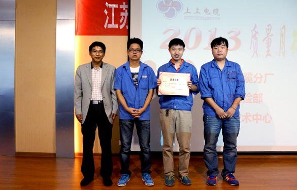 东升pg娱乐游戏