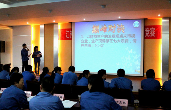 东升pg娱乐游戏