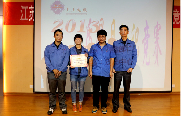 东升pg娱乐游戏