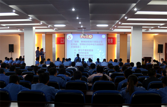 东升pg娱乐游戏