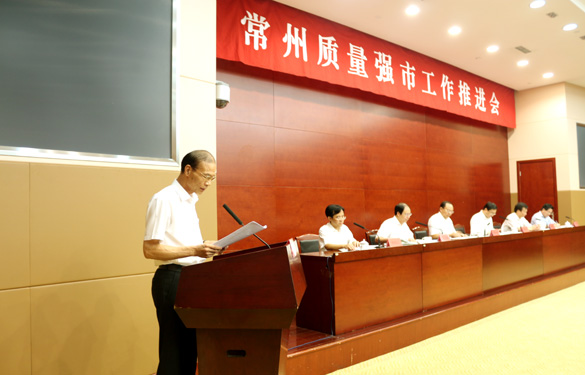 东升pg娱乐游戏