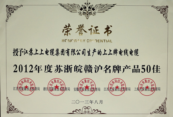 东升pg娱乐游戏