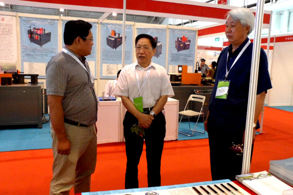 东升pg娱乐游戏