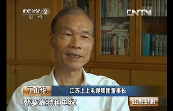 东升pg娱乐游戏