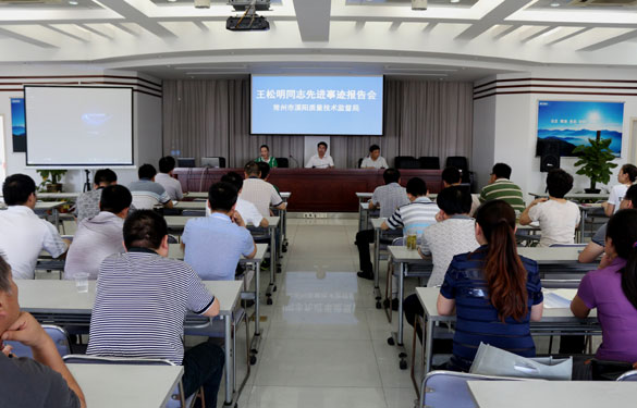 东升pg娱乐游戏