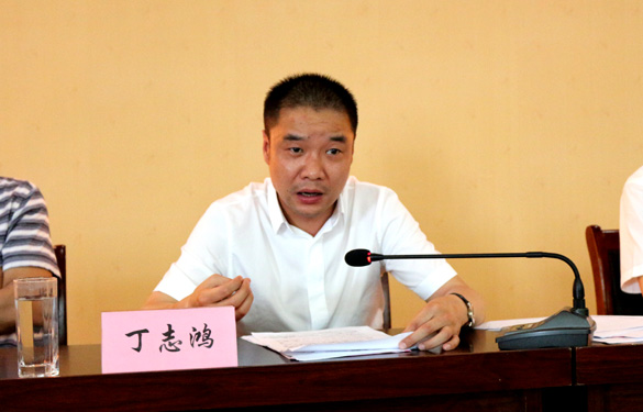 东升pg娱乐游戏