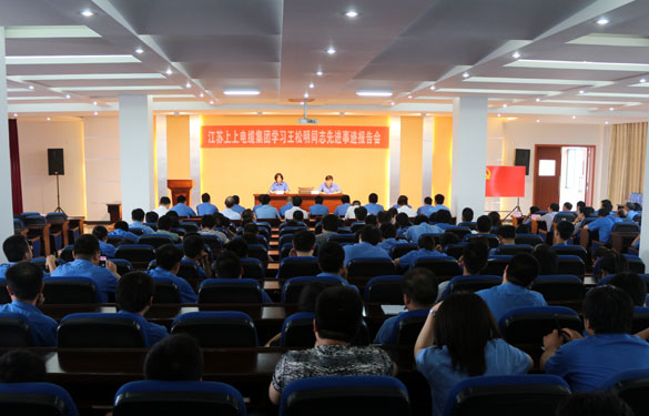 东升pg娱乐游戏