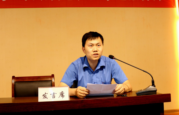 东升pg娱乐游戏