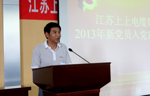 东升pg娱乐游戏