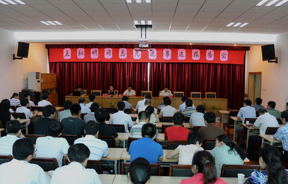 东升pg娱乐游戏