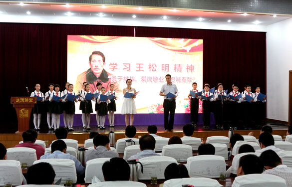 东升pg娱乐游戏