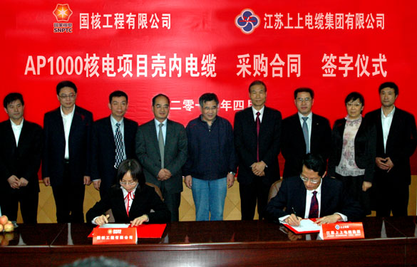 东升pg娱乐游戏