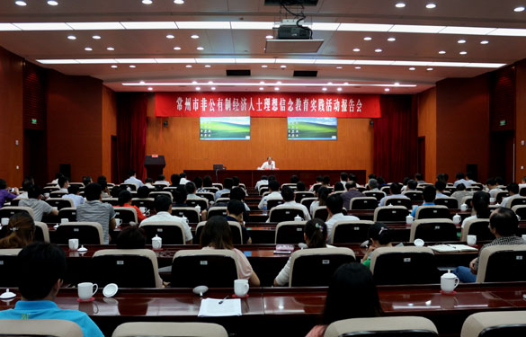 东升pg娱乐游戏