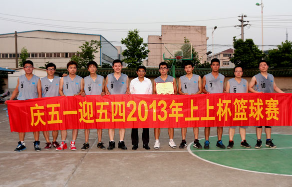 东升pg娱乐游戏