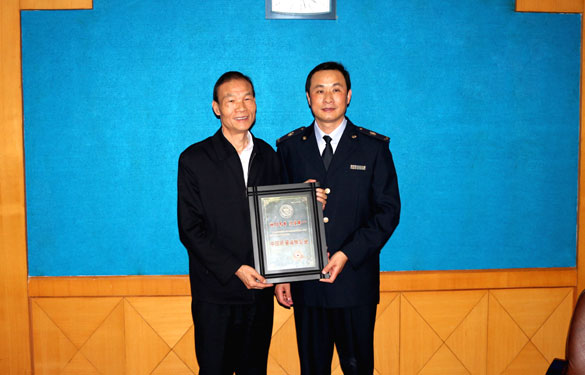 东升pg娱乐游戏