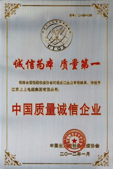 东升pg娱乐游戏