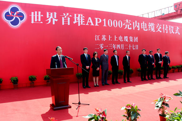 东升pg娱乐游戏