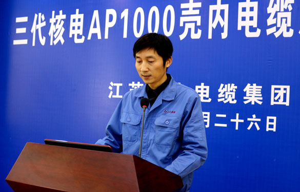 东升pg娱乐游戏