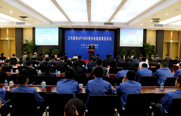 东升pg娱乐游戏