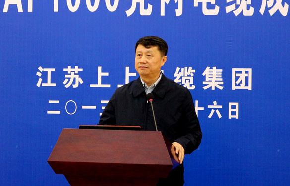 东升pg娱乐游戏