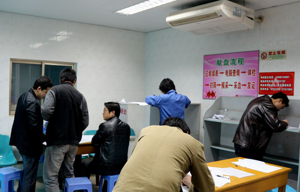 东升pg娱乐游戏