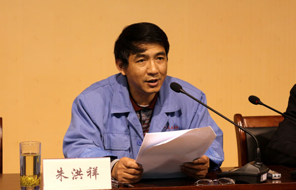 东升pg娱乐游戏