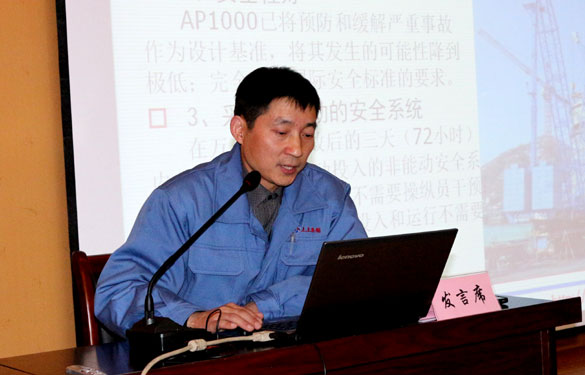 东升pg娱乐游戏