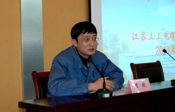 东升pg娱乐游戏