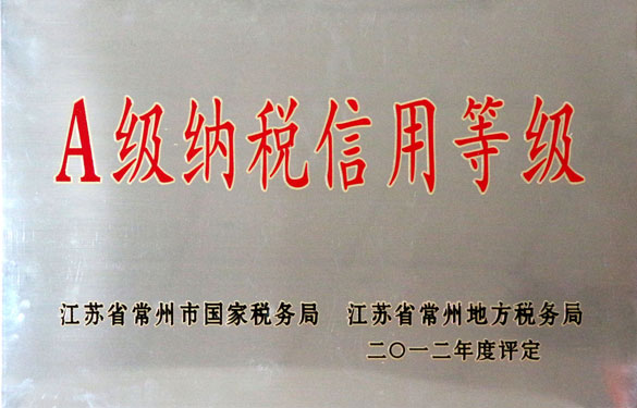 东升pg娱乐游戏