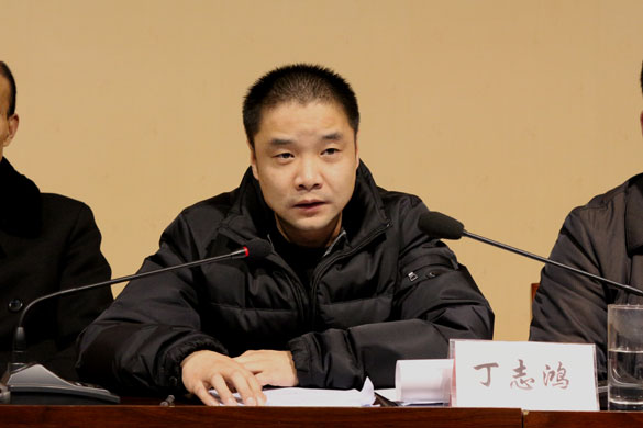 东升pg娱乐游戏