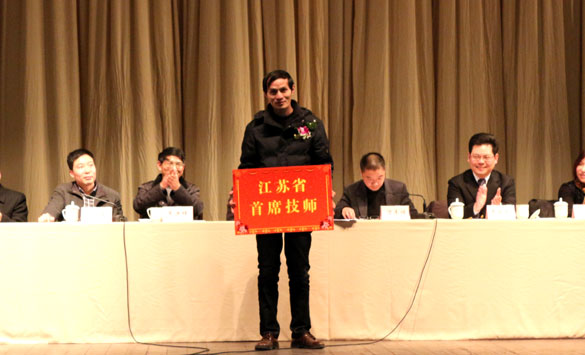 东升pg娱乐游戏